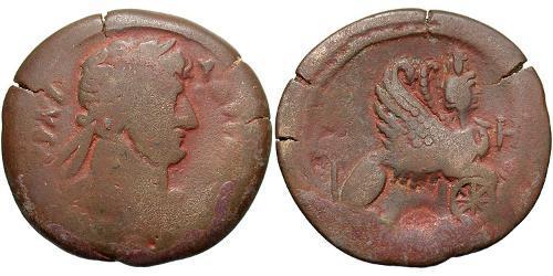 1 Drachm Empire romain (27BC-395) Bronze Hadrien (76 - 138) 