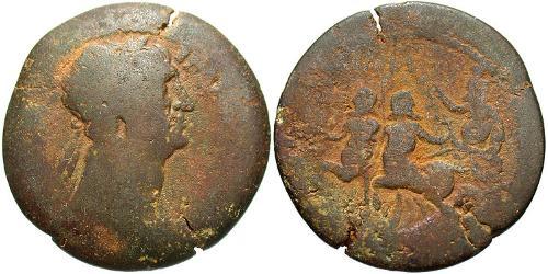 1 Drachm Empire romain (27BC-395) Bronze Trajan (53-117)