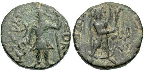 1 Drachm Kuschana Empire (60-375) Bronze Kanishka I (?-151)