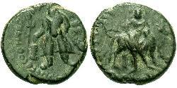 1 Drachm Kushan Empire (60-375) Bronze 