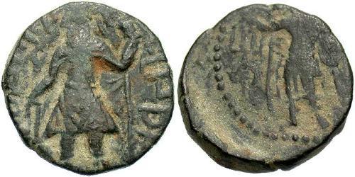 1 Drachm Kushan Empire (60-375) Bronze Kanishka I (?-151)