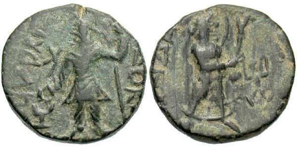 1 Drachm Kushan Empire (60-375) Bronze Kanishka I (?-151)