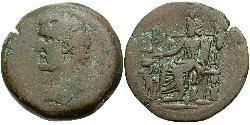 1 Drachm Roman Empire (27BC-395) Bronze Antoninus Pius  (86-161)