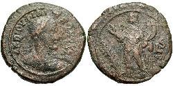 1 Drachm Roman Empire (27BC-395) Bronze Philip the Arab (204-249)