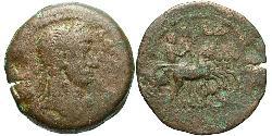 1 Drachm Roman Empire (27BC-395) Bronze Hadrian  (76 - 138) 