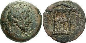 1 Drachm Roman Empire (27BC-395) Bronze Marcus Aurelius (121-180)