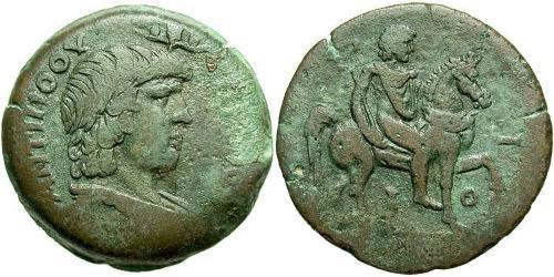 1 Drachm Roman Empire (27BC-395) Bronze 