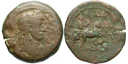 1 Drachm Roman Empire (27BC-395) Bronze Hadrian  (76 - 138) 