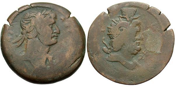 1 Drachm Roman Empire (27BC-395) Bronze Hadrian  (76 - 138) 