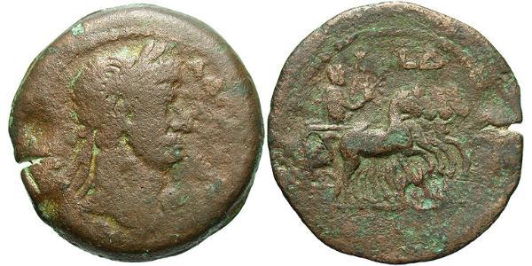 1 Drachm Roman Empire (27BC-395) Bronze Hadrian  (76 - 138) 