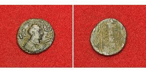 1 Drachm Hephthalite Empire Bronzo 