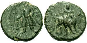 1 Drachm Impero Kusana (60-375) Bronzo 