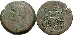 1 Drachm Impero romano (27BC-395) Bronzo Antonino Pio  (86-161)