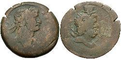 1 Drachm Impero romano (27BC-395) Bronzo Adriano (76 - 138) 