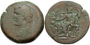 1 Drachm Impero romano (27BC-395) Bronzo Antonino Pio  (86-161)