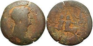 1 Drachm Impero romano (27BC-395) Bronzo Traiano (53-117)