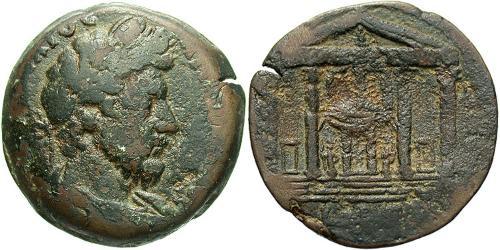 1 Drachm Impero romano (27BC-395) Bronzo Marco Aurelio (121-180)