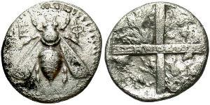 1 Drachm Antigua Grecia (1100BC-330) Plata 