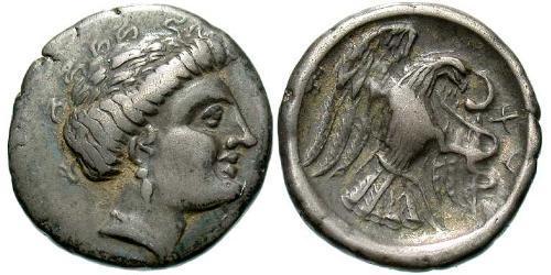 1 Drachm Antigua Grecia (1100BC-330) Plata 