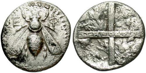 1 Drachm Antigua Grecia (1100BC-330) Plata 