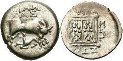 1 Drachm Apollonia (Illyria) Plata 