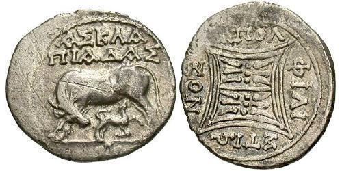 1 Drachm Apollonia (Illyria) Plata 