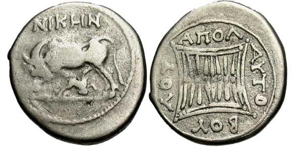 1 Drachm Apollonia (Illyria) Plata 