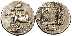 1 Drachm Dyrrachium(Iliria) Plata 