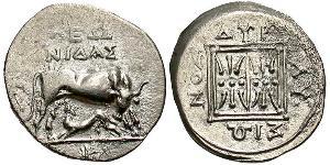 1 Drachm Dyrrachium(Iliria) Plata 