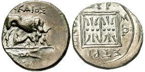 1 Drachm Dyrrachium(Iliria) Plata 