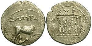 1 Drachm Dyrrachium(Iliria) Plata 