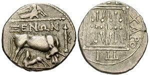 1 Drachm Dyrrachium(Iliria) Plata 