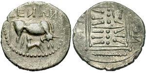 1 Drachm Dyrrachium(Iliria) Plata 