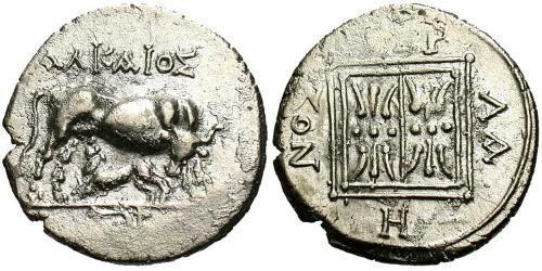 1 Drachm Dyrrachium(Iliria) Plata 