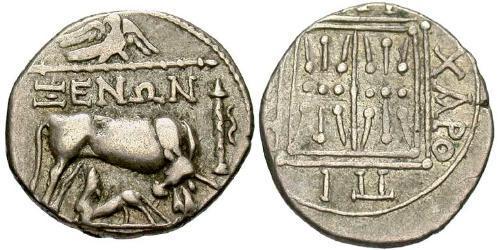 1 Drachm Dyrrachium(Iliria) Plata 
