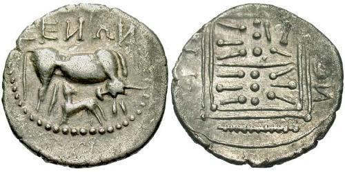 1 Drachm Dyrrachium(Iliria) Plata 