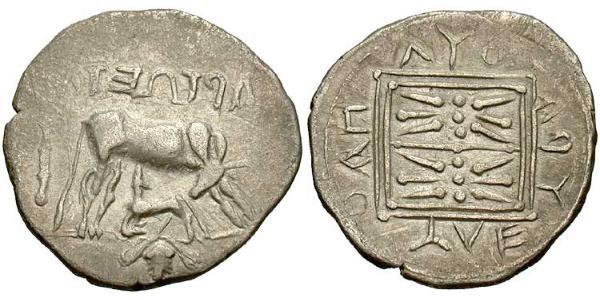 1 Drachm Dyrrachium(Iliria) Plata 