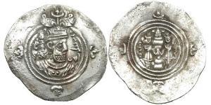 1 Drachm Imperio sasánida (224-651) Plata Cosroes II (590 - 628)