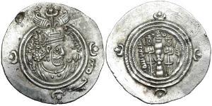 1 Drachm Imperio sasánida (224-651) Plata Cosroes II (590 - 628)