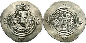 1 Drachm Imperio sasánida (224-651) Plata Cosroes II (590 - 628)