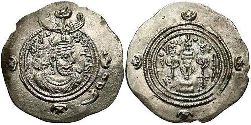 1 Drachm Imperio sasánida (224-651) Plata Cosroes II (590 - 628)