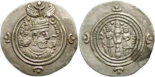 1 Drachm Imperio sasánida (224-651) Plata Cosroes II (590 - 628)