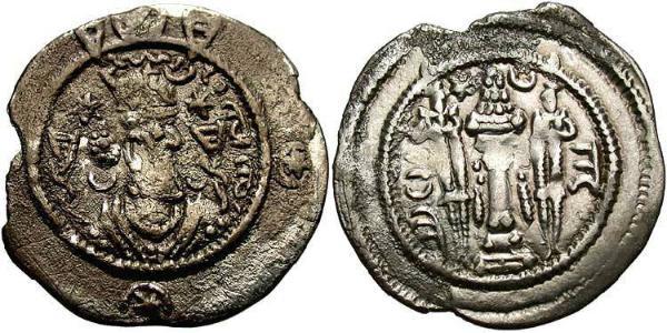 1 Drachm Imperio sasánida (224-651) Plata Kavad I (449-531)