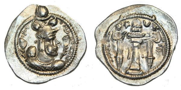 1 Drachm Imperio sasánida (224-651) Plata Peroz I (? - 484)