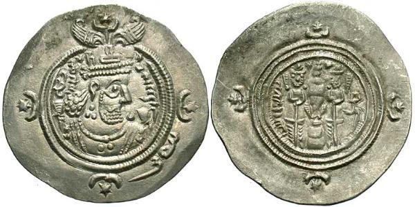 1 Drachm Imperio sasánida (224-651) Plata Cosroes II (590 - 628)