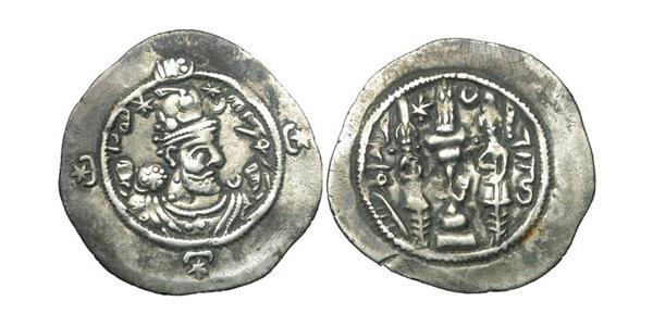 1 Drachm Imperio sasánida (224-651) Plata Hormazd IV (?-590)