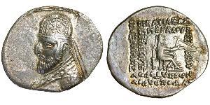 1 Drachm Parthian Empire (247 BC – 224 AD) Plata Orodes I de Partia (85 - 80 BC)