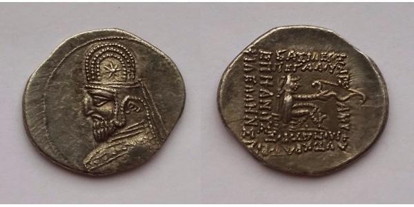 1 Drachm Parthian Empire (247 BC – 224 AD) Plata Orodes I de Partia (85 - 80 BC)