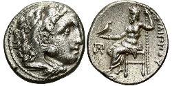 1 Drachm Reino de Macedonia (800BC-146BC) Plata Filipo III Arrideo (359 BC - 317BC)