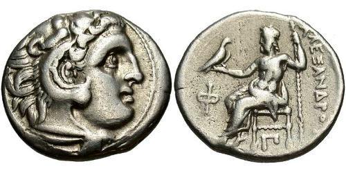 1 Drachm Reino de Macedonia (800BC-146BC) Plata Alejandro III de Macedonia (356BC-323BC)